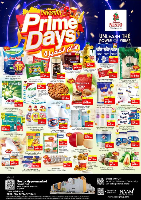 Weekend Grabs