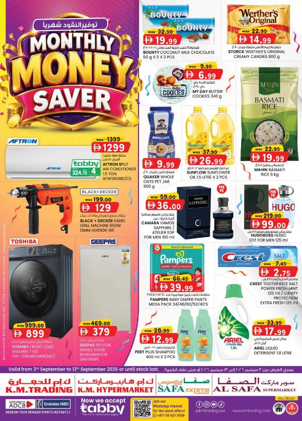 Monthly Money Saver