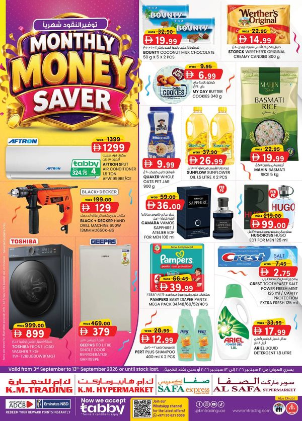 Monthly Money Saver