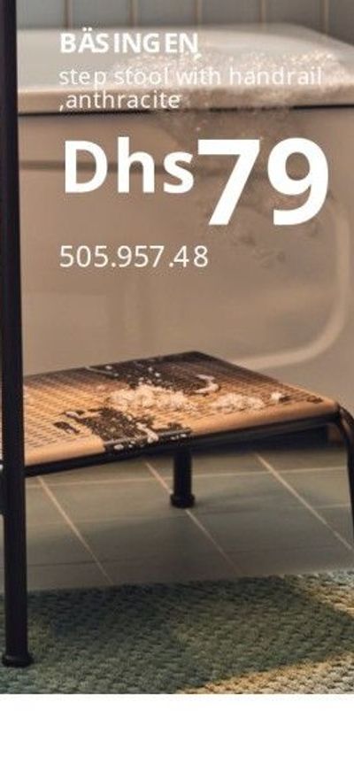 BÅSINGEN step stool with handrail, anthracite