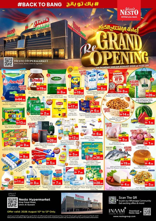 Midweek Deals