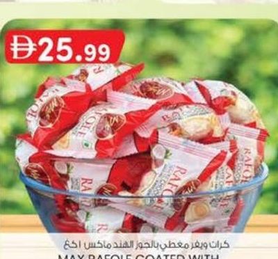 MAX RAFFOLE COATED WITH COCONUT WAFER BALLS (Per Kg)
