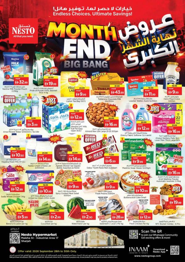 Midweek Deals