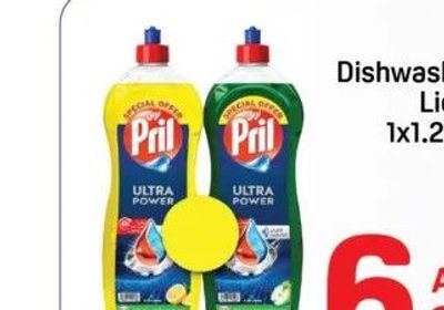Pril Dishwashing Liquid 1x1.25Ltr