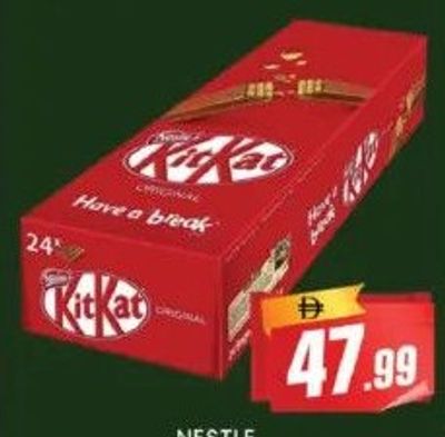 NESTLE KITKAT 4 FINGER 36.5GM X 24