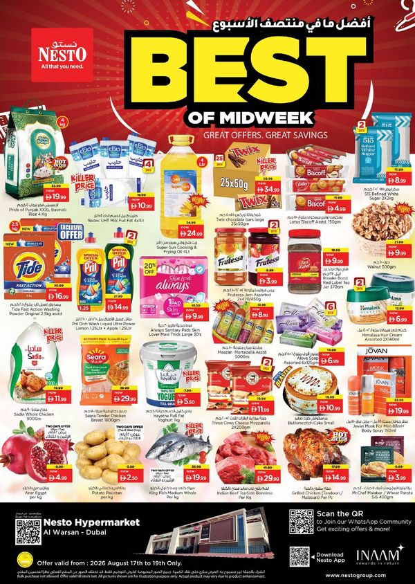 Midweek Deals
