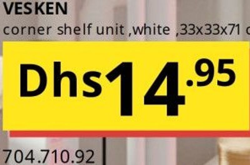 VESKEN corner shelf unit, white, 33x33x71 cm