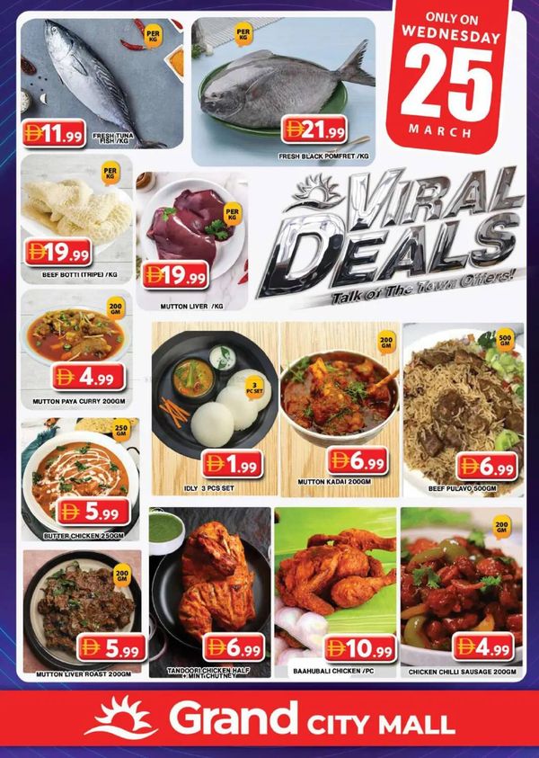 Wednesday Deals