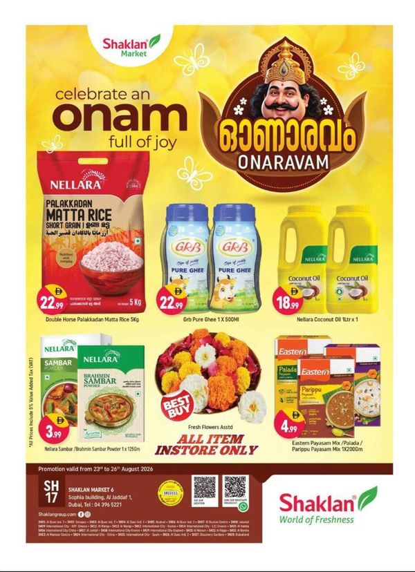 Celebrate An Onam Full Of Joy