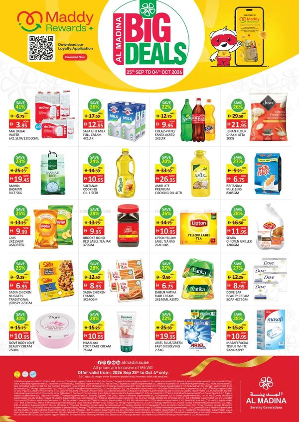 Big Deals from Al Madina Hypermarket until 4th October