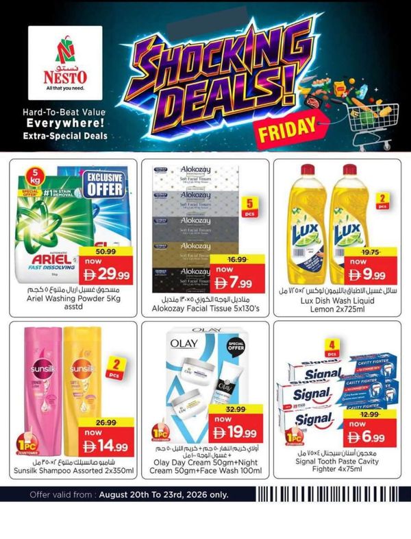 Shocking Deals from Nesto until 23rd August