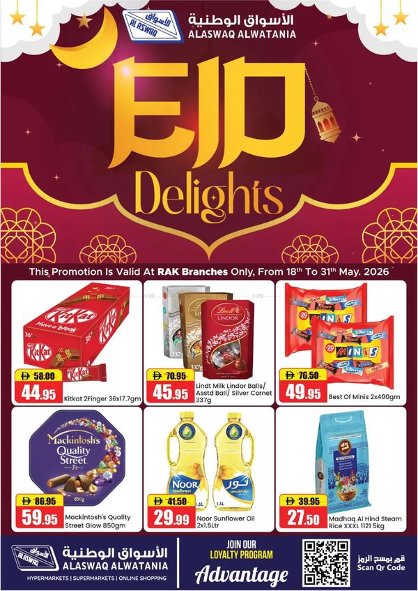 Eid Delights from RAK National Markets until 31st May