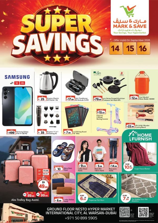 Super Deals
