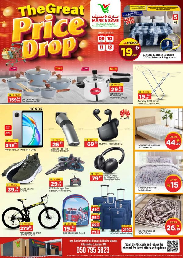 Great Deals