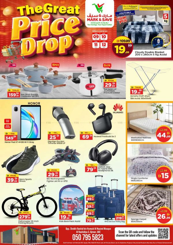 Great Deals