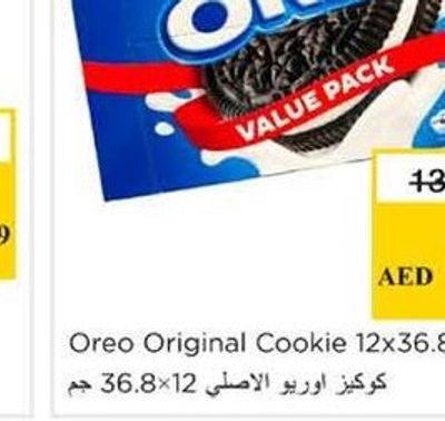 Oreo Original Cookie 12x36.8gm