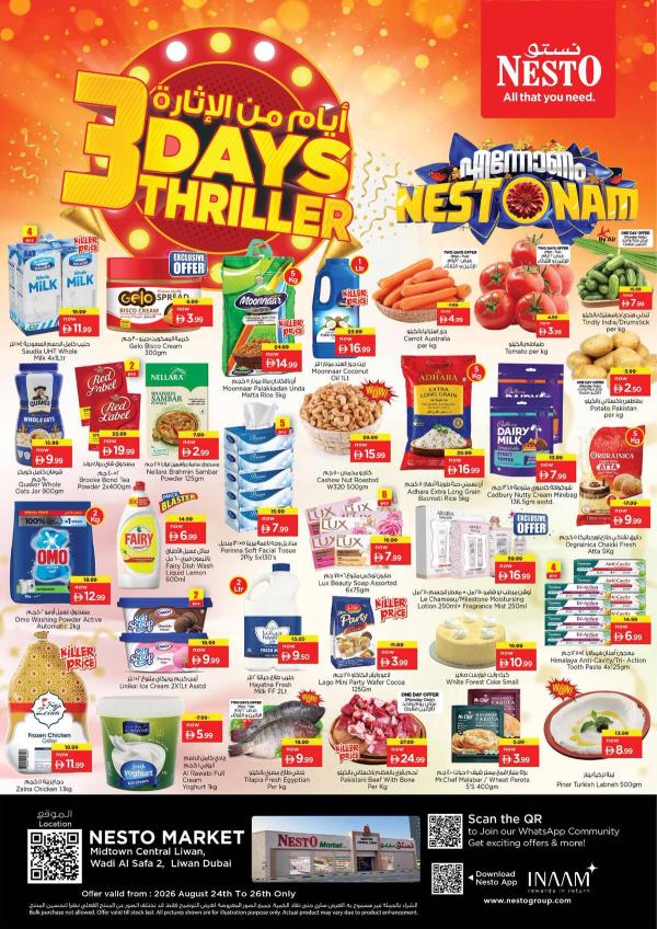 Midweek Deals