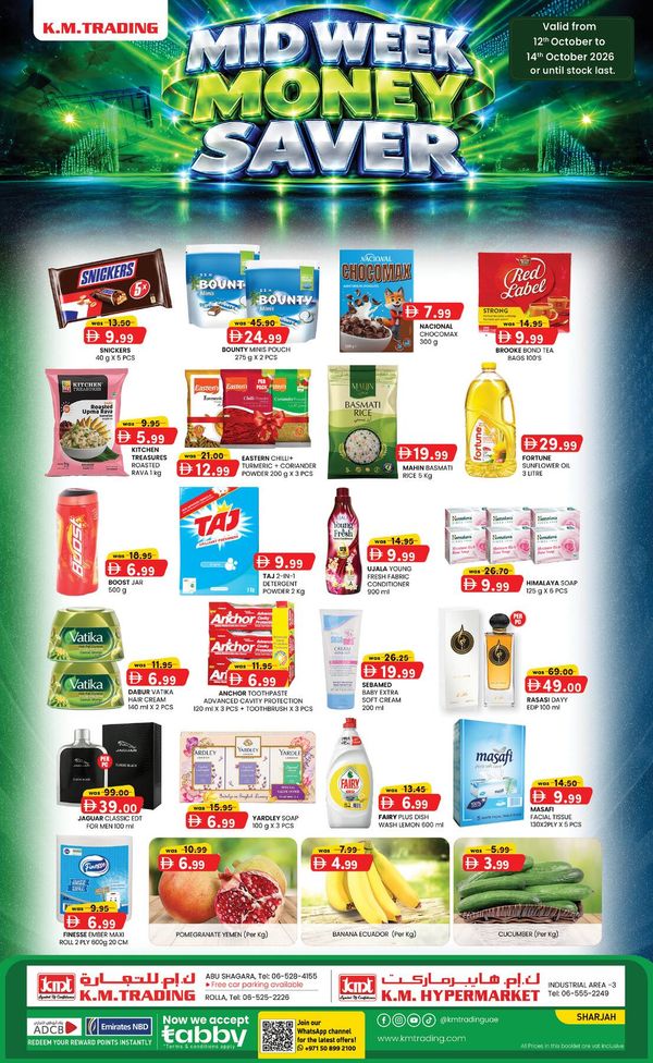 Midweek Money Saver