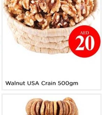 Walnut USA Crain 500gm