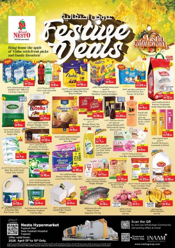Midweek Deals
