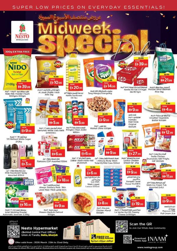 Midweek Grabs