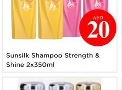 RT Deodorant Body Spray Assorted 3x200ml