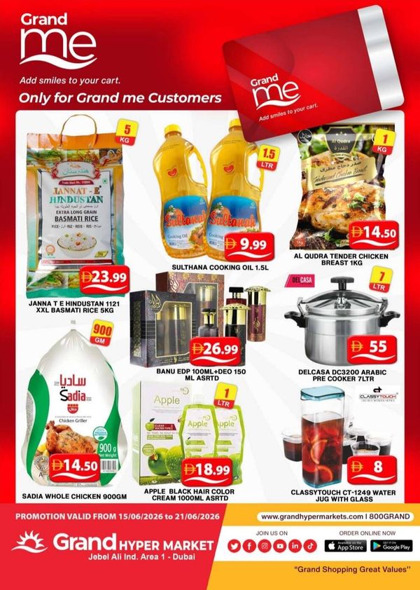 Grand Me Deals