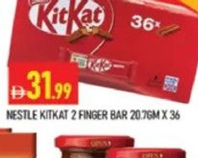 Nestle Kitkat 2 Finger Bar 20.7gm x 36