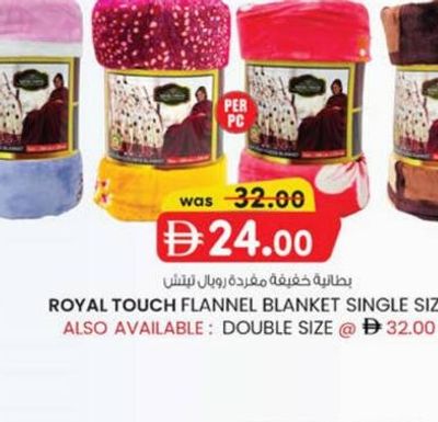 ROYAL TOUCH FLANNEL BLANKET SINGLE SIZE