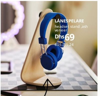 LÄNES PELARE headset stand, ash veneer