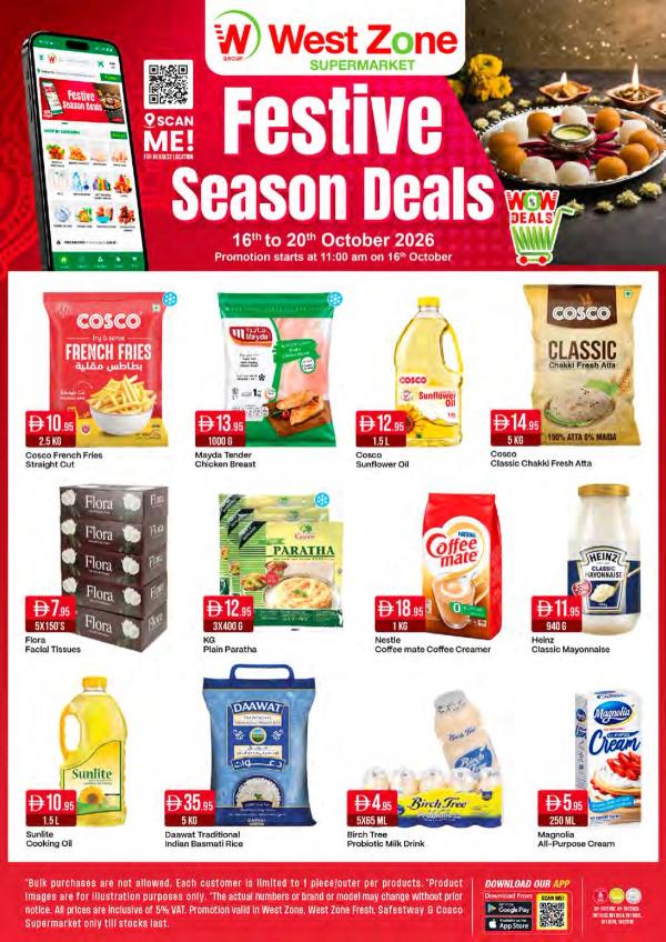 Festive Season Deals from West Zone until 20th October