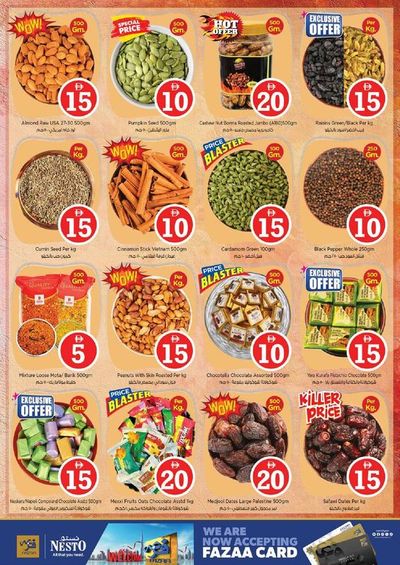 Cardamom Green 100gm