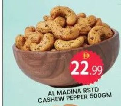 Al Madina Roasted Cashew Pepper 500gm