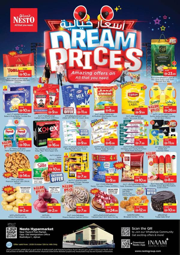 Midweek Deals