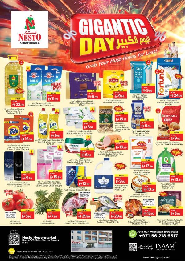 Midweek Deals
