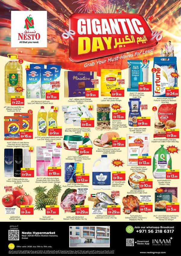 Midweek Deals