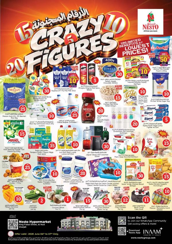 Weekend Grabs
