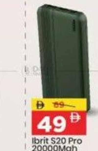 Ibrit S20 Pro 20000Mah Powerbank