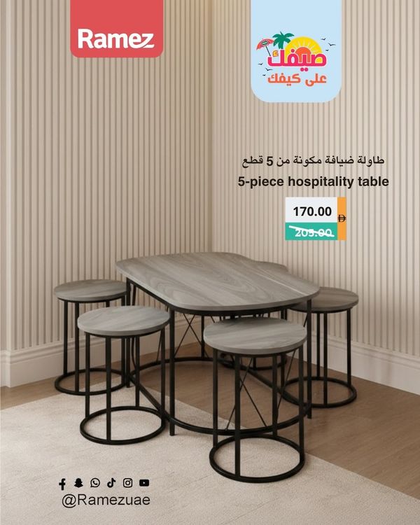 Unmissable Discounts from Aswaq Ramez until 30th June