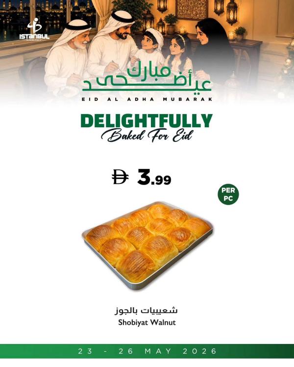 Special Deals from Istanbul Supermarket until 26th May
