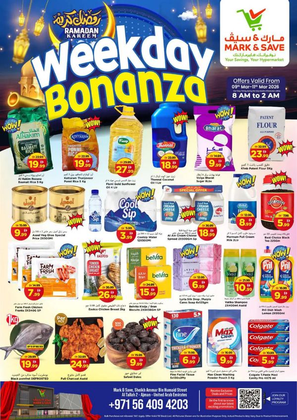 Weekday Bonanza - Al Tallah 2, Ajman from Mark & Save until 11th March