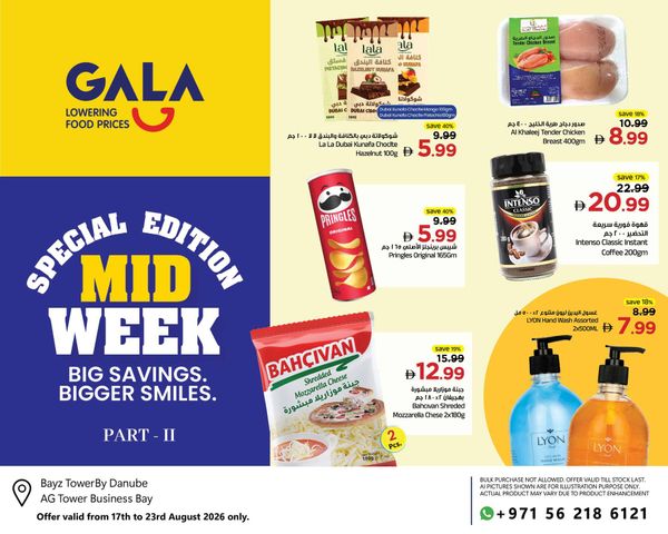 Midweek Special