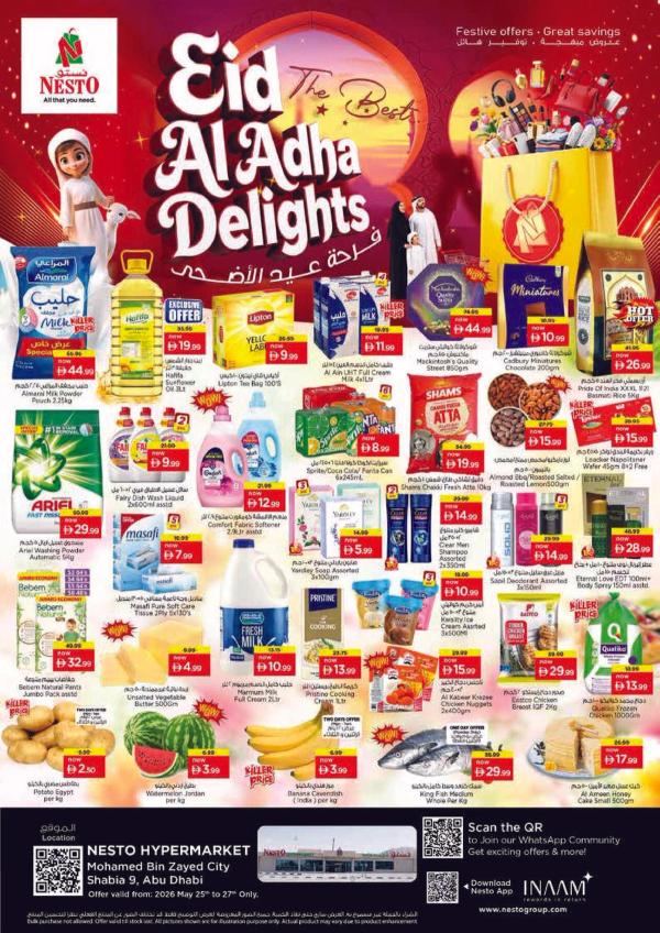 Midweek Deals