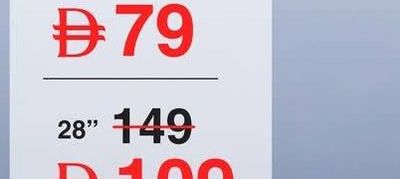 Traveller PP 8 Wheel Trolley Bag 28 inch