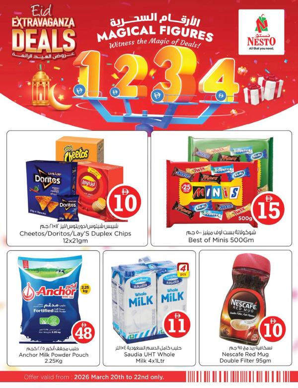 Eid Extravaganza Deals from Nesto until 22nd March