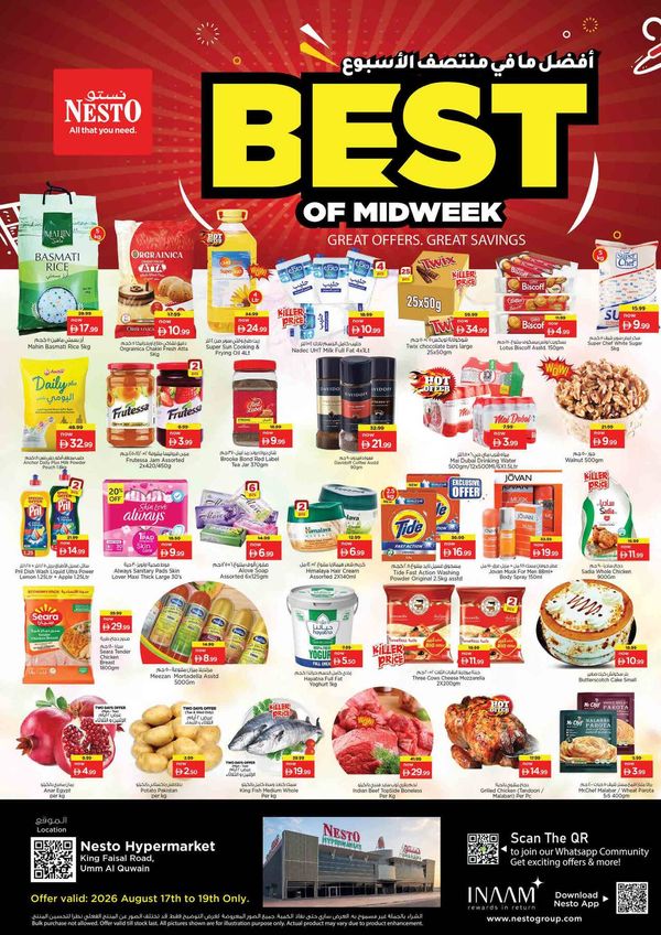 Midweek Deals