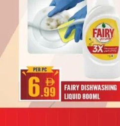 FAIRY DISHWASHING LIQUID 800ML
