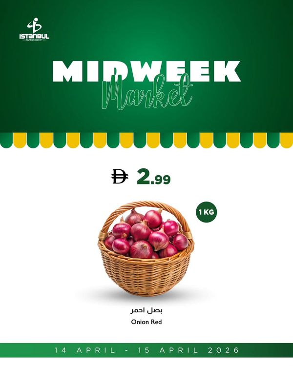Special Deals from Istanbul Supermarket until 15th April