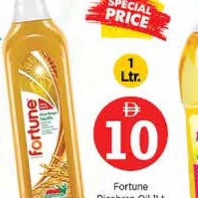Fortune Ricebran Oil 1Lt