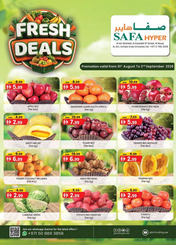 Fresh Deals